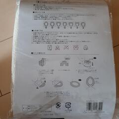 お値下げ中🎶超厚織り便座カバー０型の画像