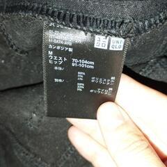 2着 マタニティパンツ【ユニクロ】Ｍsize※裾カット済の画像