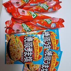 決まりました!チャーハンの素とカプリコ