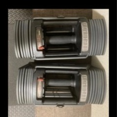 可変式ダンベル  30kg×2