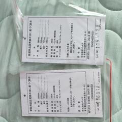 WTW　ダイニングチェア　2脚の画像