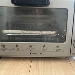 トースター