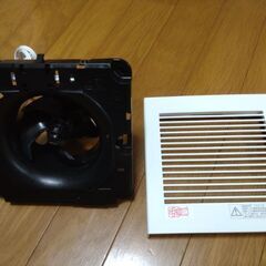 モーターファン