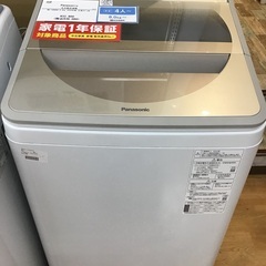 今江選手投げ込みサインボール