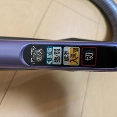 三菱　掃除機　風神　TC-ZXC30Pの画像