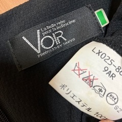 ブラックワンピース 2点セットの画像