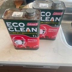 ホワイトガソリン1.5L