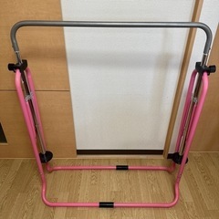 【川越】室内用　子供用　家庭用　鉄棒　ピンク　川越インター近くの画像