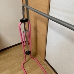 【川越】室内用　子供用　家庭用　鉄棒　ピンク　川越インター近くの画像
