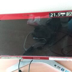 21.5型 TOSHIBA　dynabook Qosmio テレ...