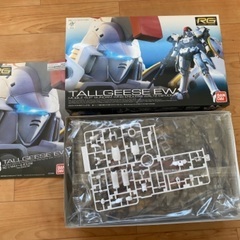 ⑤RG1/144・トールギス　エンドレスワルツ