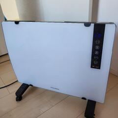 パネルヒーター2015