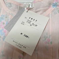 💕Mパジャマワンピース半袖💕の画像