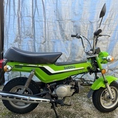 旧車ヤマハ　ボビィ　bobby 2スト　レストアベース　欲しい方にの画像