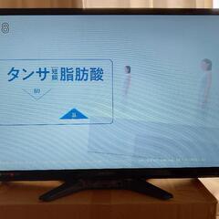 【無料】テレビ 32型 ＯＲＩＯＮ オリオン 【リモコンなし】