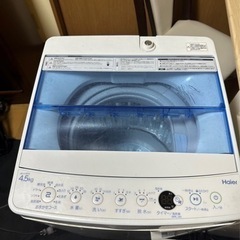 洗濯機