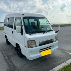 (車検たっぷり)スバルオリジナルモデル　サンバーバン　LE-TV...