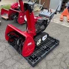 ホンダ除雪機HS870HST(中古)管理No.2305
