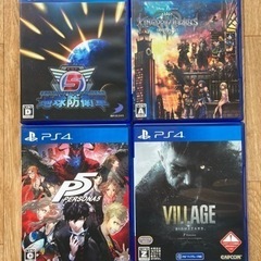 ps4セット　バイオハザード8、キングダムハーツ3、ペルソナ5、...