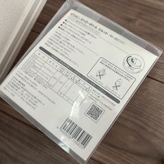 ピジョン　ストローの画像