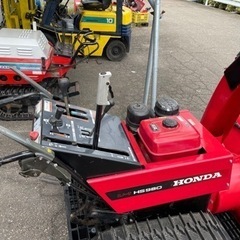 ホンダ除雪機HS980 OEMワドーSS980(中古)管理No.2306