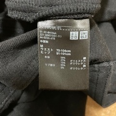 ユニクロ　マタニティ デニムS　レギンスMの画像