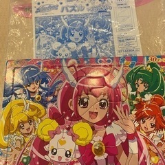 ③スマイルプリキュア　パズル