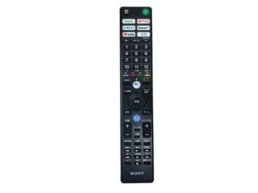SONY  BRAVIA KJ-49X9500G 2020年製 液晶テレビ