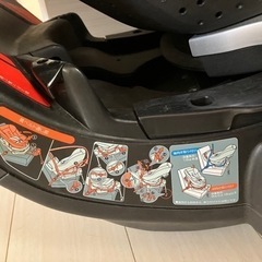 チャイルドシート①の画像