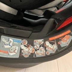 チャイルドシート①の画像