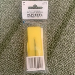 オルファアートナイフプロ替刃の画像