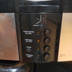 【半額にしました】コーヒーエスプレッソメーカーの画像