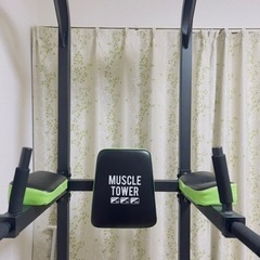 懸垂器具の画像
