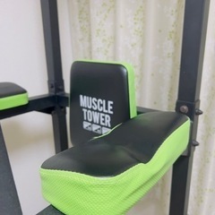 懸垂器具の画像