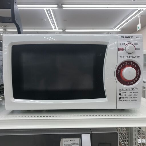 ★ジモティ割あり★ SHARP 電子レンジ   18年製 動作確認／クリーニング済み KJ2951