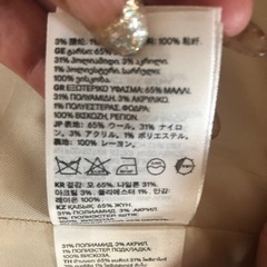 H&Mの画像