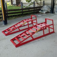 カースロープ