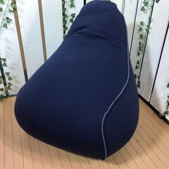 【愛品館八千代店】Yogibo Lounger　ヨギボー　ラウンジャー　ネイビー 