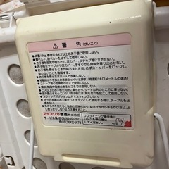 ベビーチェアーの画像