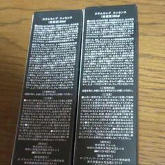 Bu.p-cosme6点セット+ステムセレブエッセンス80g×2本の画像