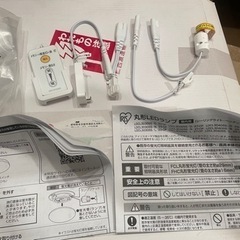 中古アイリス　丸型ＬＥＤランプの画像
