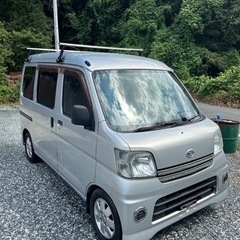 ハイゼットカーゴ　４ＷＤ　切替　s330v オートマ