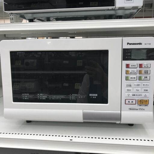★ジモティ割あり★ Panasonic オーブンレンジ   16年製 動作確認／クリーニング済み KJ2956