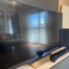 ソニー BRAVIA 55インチ 2017年製