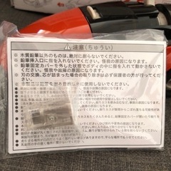 plus ハシレエンピツケズリ！　鉛筆削り　ミニカーの画像