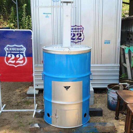 ドラム缶 200l 焼却炉 (R 工房) 赤間のその他の中古あげます