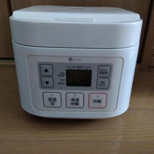 炊飯器