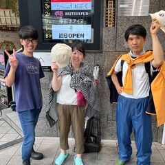 【第345回 - 10/7(土) 6:00～】早朝ごみ拾いで気持...