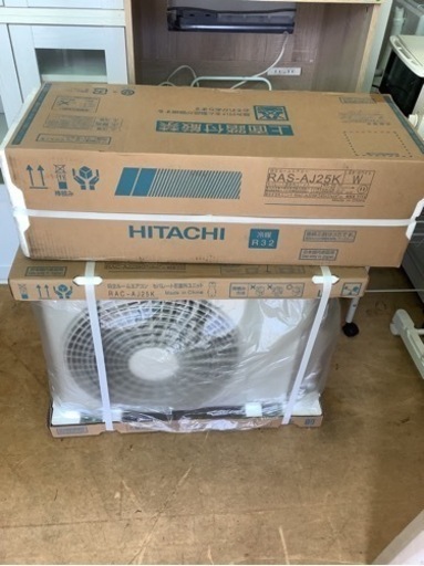 【未使用品】日立　ルームエアコン AJシリーズ 白くまくん　　RASーAJ25K リサイクルショップ宮崎屋　佐土原店　24.3.31F