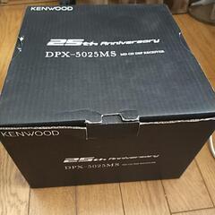 KENWOOD DPX-5025MSの画像
